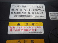 ISUZU Elf Flat Body SKG-NHS85AN 2011 108,547km_29