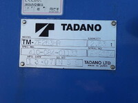 ISUZU Elf Truck (With 3 Steps Of Cranes) TKG-NMR85AN 2013 68,679km_11