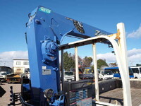 ISUZU Elf Truck (With 3 Steps Of Cranes) TKG-NMR85AN 2013 68,679km_32