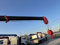 ISUZU Elf Truck (With 4 Steps Of Cranes) TPG-NPR85YN 2017 294,427km_11