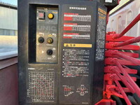 ISUZU Elf Truck (With 4 Steps Of Cranes) TPG-NPR85YN 2017 294,427km_14