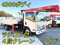 ISUZU Elf Truck (With 4 Steps Of Cranes) TPG-NPR85YN 2017 294,427km_1