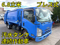 ISUZU Elf Garbage Truck TPG-NPR85AN 2017 132,610km_1