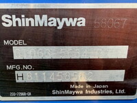 ISUZU Elf Garbage Truck TPG-NPR85AN 2017 132,610km_26