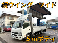 HINO Dutro Covered Wing TKG-XZU720M 2018 89,140km_1