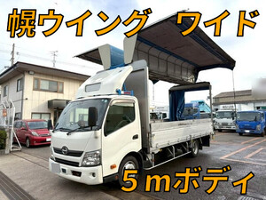 HINO Dutro Covered Wing TKG-XZU720M 2018 89,140km_1