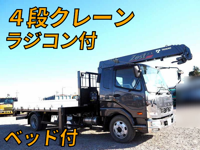 MITSUBISHI FUSO Fighter Truck (With 4 Steps Of Cranes) TKG-FK61F 2014 41,643km_1
