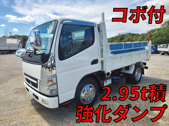 Canter Dump_1