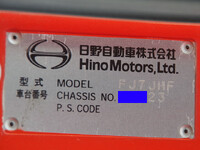 HINO Ranger Deep Dump KS-FJ7JHFA 2004 158,000km_31