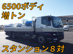MITSUBISHI FUSO Fighter Flat Body 2DG-FQ62F 2019 330,187km_1
