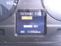 MITSUBISHI FUSO Fighter Aluminum Block TKG-FK64F 2018 112,562km_31