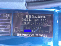 MITSUBISHI FUSO Fighter Aluminum Block TKG-FK64F 2018 112,562km_33