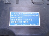 MITSUBISHI FUSO Fighter Aluminum Block TKG-FK64F 2018 112,562km_36