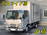 ISUZU Elf Aluminum Van TRG-NMR85N 2017 162,000km_1