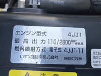 ISUZU Elf Aluminum Van TRG-NMR85N 2017 162,000km_6