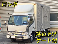 HINO Dutro Aluminum Van 2RG-XZU655M 2020 199,000km_1