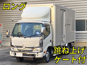 HINO Dutro Aluminum Van 2RG-XZU655M 2020 199,000km_1