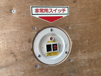 HINO Dutro Aluminum Van 2RG-XZU655M 2020 199,000km_26