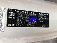 HINO Dutro Aluminum Van 2RG-XZU655M 2020 199,000km_39