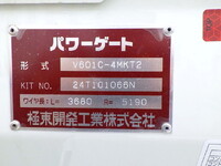 MITSUBISHI FUSO Canter Double Cab 2RG-FBA20 2025 1,000km_36