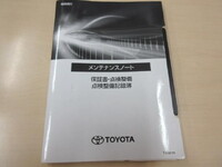 TOYOTA Dyna Flat Body 2DG-GDY231 2022 11,275km_5