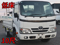 TOYOTA Toyoace Flat Body ABF-TRY230 2015 55,160km_1