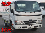 Toyoace Flat Body