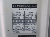 HINO Dutro Flat Body SKG-XZC655M 2011 50,150km_14