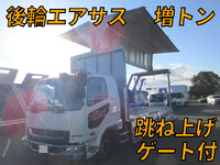 MITSUBISHI FUSO Fighter Aluminum Wing TKG-FK65FY 2016 793,132km_1