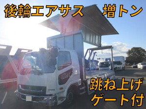 MITSUBISHI FUSO Fighter Aluminum Wing TKG-FK65FY 2016 793,132km_1