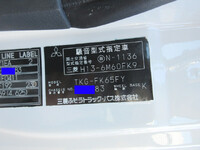 MITSUBISHI FUSO Fighter Aluminum Wing TKG-FK65FY 2016 793,132km_24