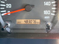 ISUZU Forward Aluminum Wing TKG-FRR90S2 2015 483,000km_24