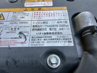 ISUZU Forward Aluminum Wing TKG-FRR90S2 2015 483,000km_30