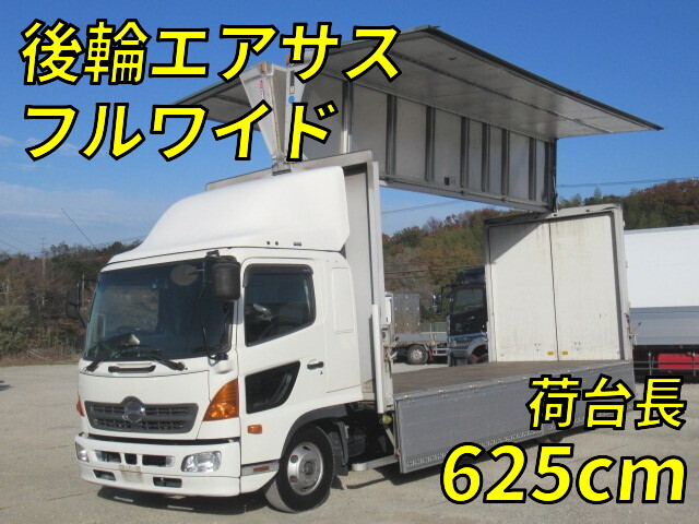 Ranger Aluminum Wing_1