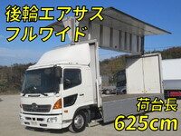HINO Ranger Aluminum Wing TKG-FD7JLAG 2015 654,700km_1