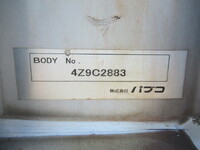 HINO Ranger Aluminum Wing TKG-FD7JLAG 2015 654,700km_23