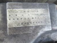 HINO Ranger Aluminum Wing TKG-FD7JLAG 2015 654,700km_35