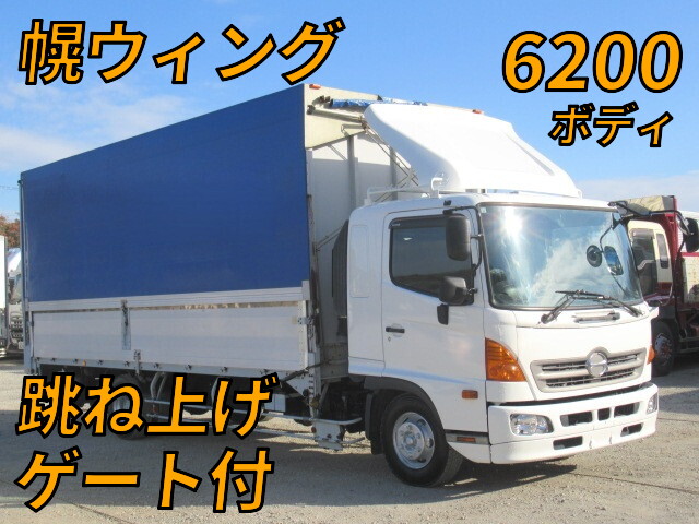 Ranger Covered Wing_1