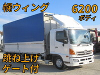 HINO Ranger Covered Wing TKG-FD9JLAA 2012 656,200km_1