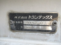 HINO Ranger Covered Wing TKG-FD9JLAA 2012 656,200km_20