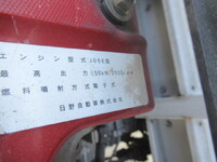 HINO Ranger Covered Wing TKG-FD9JLAA 2012 656,200km_35