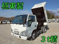 ISUZU Elf Dump TPG-NKR85AD 2017 46,000km_1