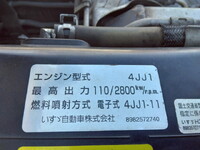 ISUZU Elf Dump TPG-NKR85AD 2017 46,000km_20