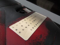 TOYOTA Others Aluminum Wing TKG-XZU695 2013 318,000km_27