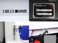 ISUZU Elf Dump 2RG-NJR88AN 2020 38,205km_13