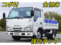 ISUZU Elf Dump 2RG-NJR88AN 2020 38,205km_1