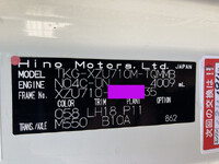 HINO Dutro Aluminum Van TKG-XZU710M 2018 135,000km_39