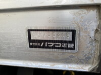 MAZDA Titan Aluminum Van TRG-LKR85N 2015 171,000km_27