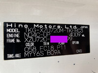 HINO Dutro Panel Van TKG-XZU720M 2017 88,000km_39