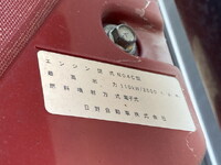 HINO Dutro Panel Van TKG-XZU720M 2017 88,000km_7